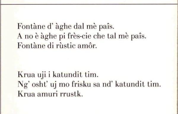 Poesiis a Ciasarse – Poizì Kazarss